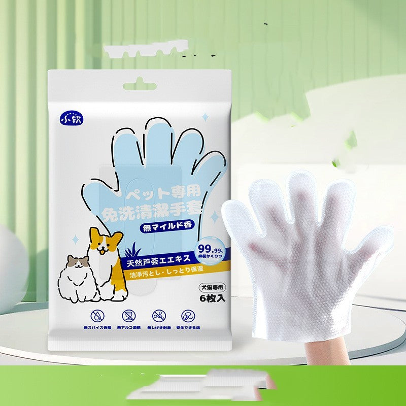 Pet Disposable Cleaning Gloves Wipes Supplies