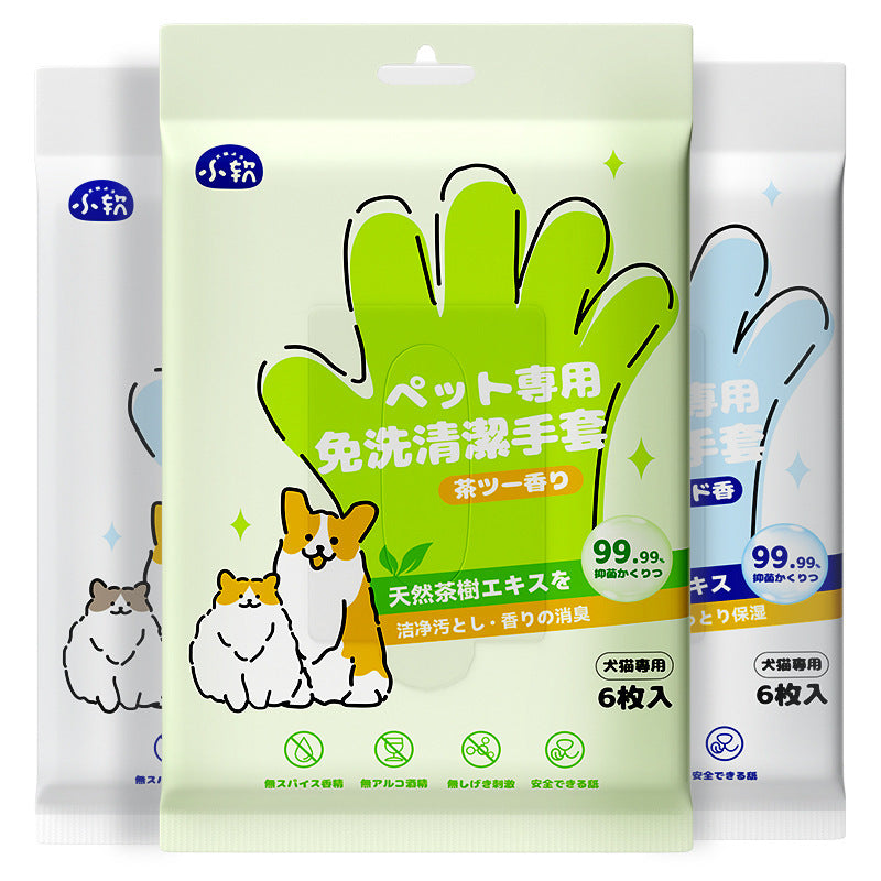 Pet Disposable Cleaning Gloves Wipes Supplies